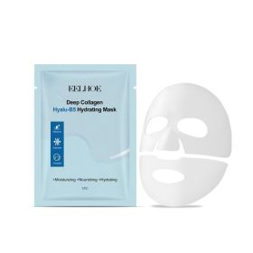 EELHOE Collagen B5 Moisturizing Mask (Bag) Three-In-One Mask For Hydrating, Moisturizing, Nourishing And Protecting Facial Skin (Option: 1pc-58g-7.09*4.72*0.39inch)